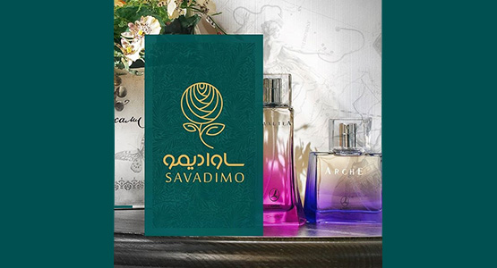 طراحی فروشگاه اینترنتی ساوادیمو