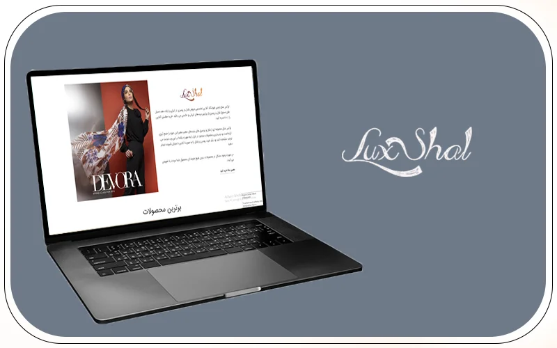 فروشگاه اینترنتی لوکس شال