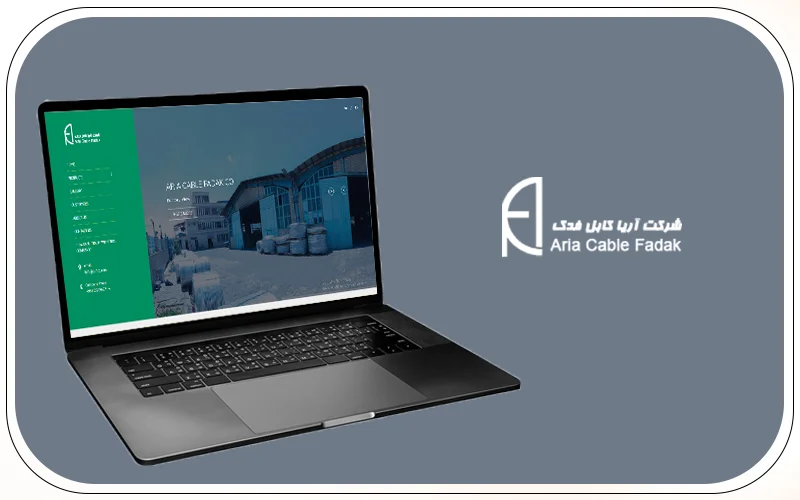 طراحی سایت شرکت آریا کابل فدک